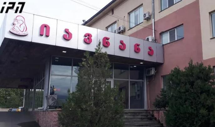 გორში ათობით ბავშვის მოწამვლასთან დაკავშირებით სამედიცინო ცენტრი "იავნანა" განცხადებას ავრცელებს