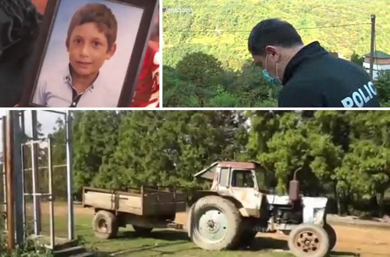 "თოკი, რომლითაც ლუკა დაიხრჩო, ტრაქტორზე აღარ იყო გამობმული, ყელზე ეკეთა, ბავშვი კი ძირს ეგდო" - რა ვერსიები აქვთ ახლობლებს ქობულეთში მომხდარ ტრაგედიაზე