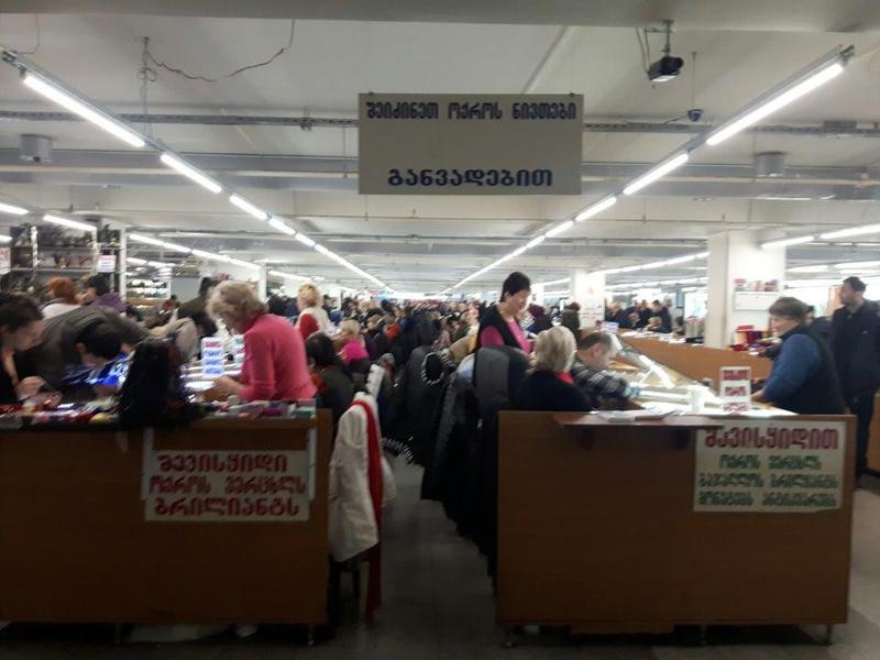 "ოქროს ბირჟა" მუშაობას აჩერებს - 5 თანამშრომელს კორონავირუსი დაუდასტურდა