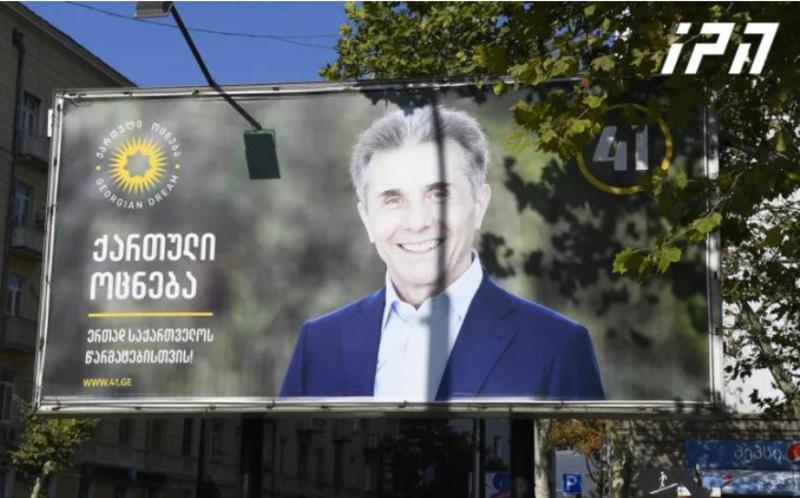 "ქართულმა ოცნებამ“ 3 კვირაში საარჩევნო ბანერებსა და სხვა ტიპის რეკლამებზე 3 მილიონ ლარზე მეტი დახარჯა