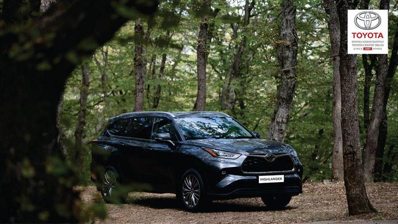 „ტოიოტა ცენტრი თბილისი“ მომხმარებელს უახლეს Toyota Highlander-ს სთავაზობს