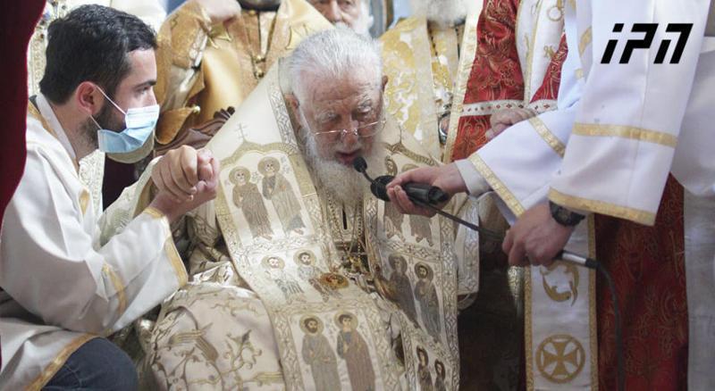 "ჩავიხედოთ ჩვენს გულში და შევაფასოთ საკუთარი თავი, თუ მყარი რწმენა არა გვაქვს უფლისადმი, ვთხოვოთ მას დახმარება" - პატრიარქი