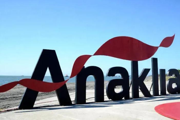 რა წერია სახელმწიფო დეპარტამენტის ანგარიშში ანაკლიის პორტის მშენებლობაზე - "ტენდერი ჯერ არ გამოცხადებულა"