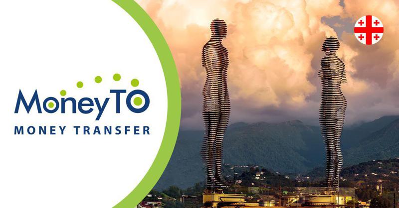 MoneyTO აქცია ახალი კლიენტებისთვის: უფასო ფულადი გზავნილები საქართველოში