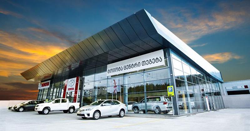 „ტოიოტა ცენტრი თეგეტა“ 6 წლის იუბილეს აღნიშნავს