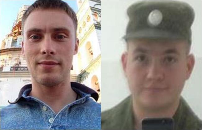 ვინ არიან ГРУ-ს ოფიცრები, რომლებსაც საქართველოზე ჰაკერული თავდასხმისთვის აშშ-მ ბრალი წაუყენა და კონკრეტულად რას ედავებიან მათ - "ასეთი საქმეების გახსნა საკმაოდ რთულია"