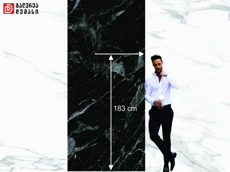 გიგანტური ფილები გალერეა დემასში