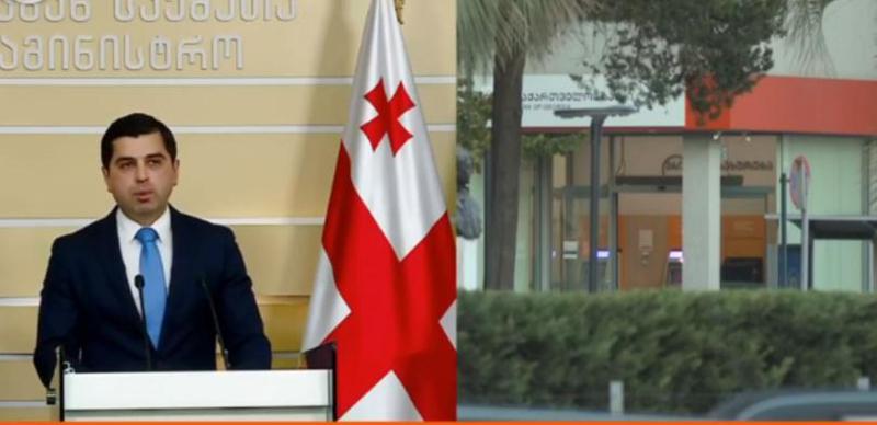 შსს მობილური ოპერატორებისგან მოითხოვს, რომ თავდასხმის ადგილიდან ლაივ-სიგნალი გაითიშოს - საგანგებო ბრიფინგი უწყებაში