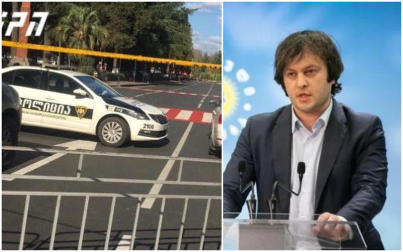 "მედიასაშუალებების უპასუხისმგებლო ქმედებები სისხლის სამართლის დანაშაულის ნიშნებსაც კი შეიცავდა"  - კობახიძე ზუგდიდში მიმდინარე მოვლენებზე