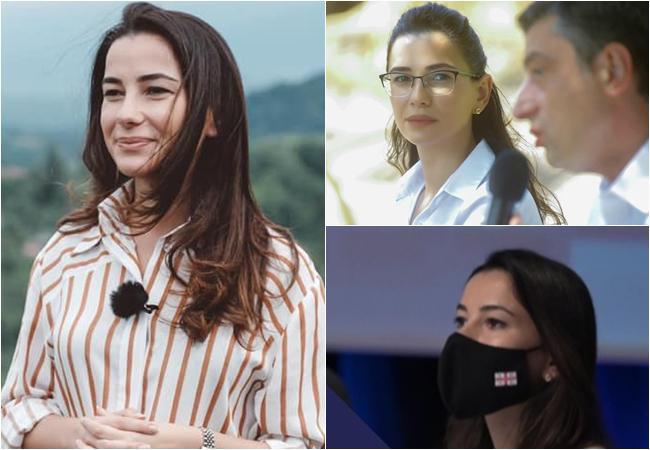 "Rolex-ის საათები, Cartier-ის სამკაულები, BMW-x6" - რა ქონებას ფლობს "ქართული ოცნების" სიის მე-8 ნომერი?