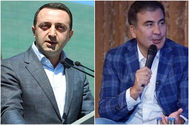 "სააკაშვილი დღეს უკრაინაში გაგდების პირასაა, ალბათ, დღეს თუ ხვალ გააგდებენ" - ღარიბაშვილი კუბილიუსის განცხადებაზე