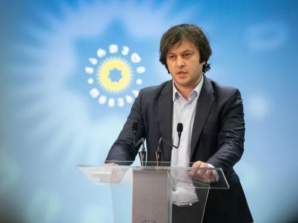 "ალბათ, ყველა პარტია, მათ შორის, "ნაცმოძრაობაც" მთლიანად თუ არა, ნახევარზე მეტი მაინც შევა პარლამენტში... ამისთვის აქტიურად ვმუშაობთ" - ირაკლი კობახიძე