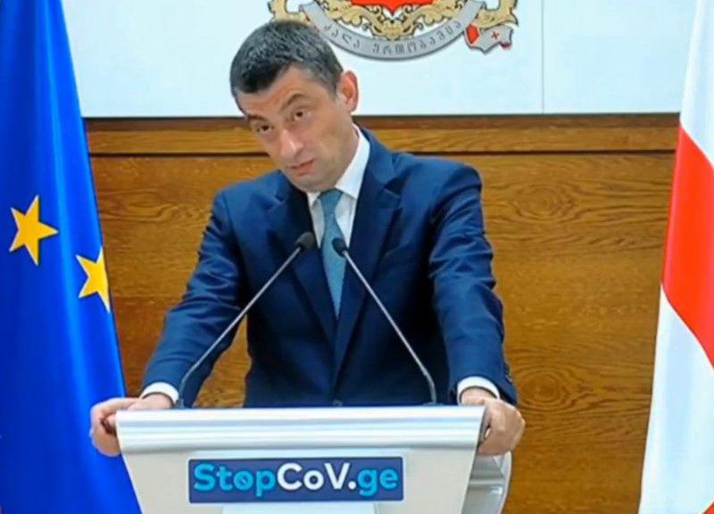 "ეს იყო პრორუსული ქვეცნობიერის გამოვლენა" - პრემიერი ბუბა კიკაბიძის მიერ "თბილისოს" რუსულად შესრულებაზე