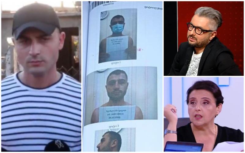 "ეს არის ექსპერტიზის მტკიცებულება, რომ არ მაქვს წამებისა და ცემის კვალი სხეულზე" - დავით ხვიბლიანი აპირებს, ნიკა გვარამიას და ელისო კილაძეს უჩივლოს