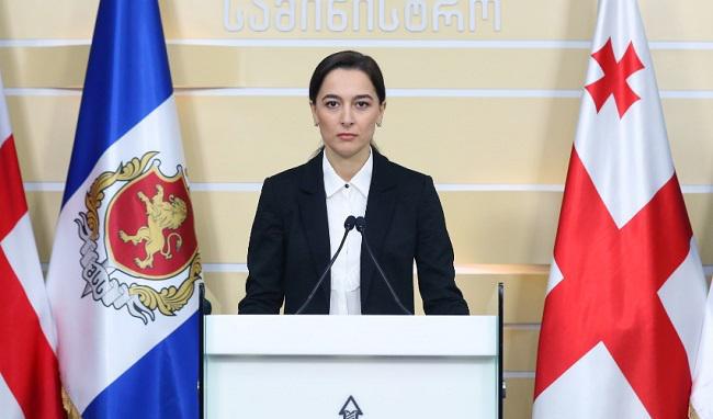 რა განცხადებას ავრცელებს შსს სპეცტექნიკის და პოლიციელთა გადაადგილების თაობაზე?