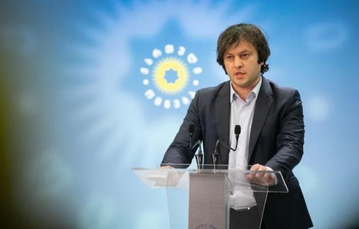 "მინიმუმ 12 ოლქში ჩატარდება მეორე ტური" - ირაკლი კობახიძე