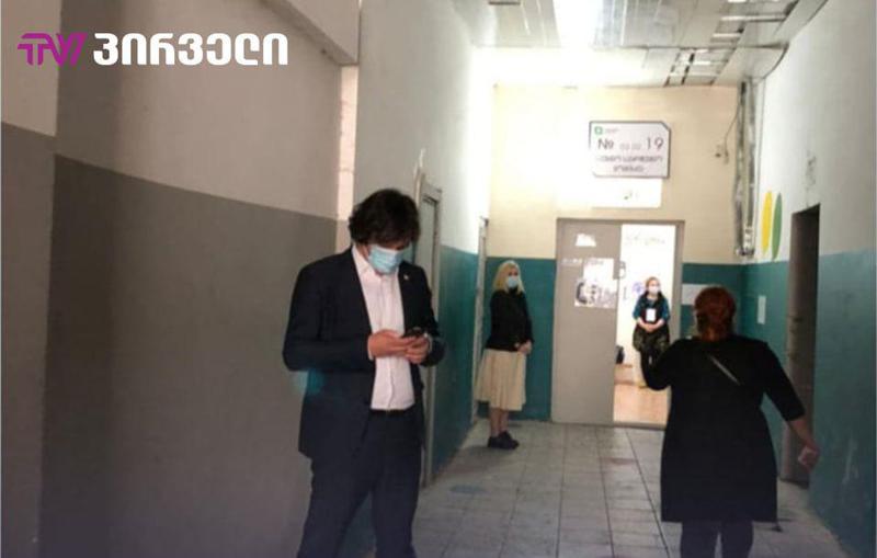 "საარჩვენო უბანთან მისულ ირაკლი კობახიძეს პირადობის მოწმობა დაავიწყდა" - "ტვ პირველი"