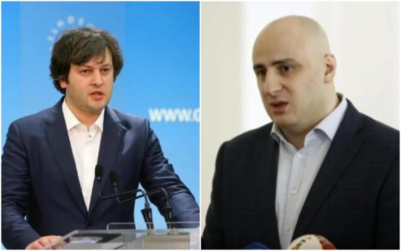 უნდა დააკავონ თუ არა ნიკა მელია ელექტრონული სამაჯურის მოხსნის გამო? - ირაკლი კობახიძის პასუხი