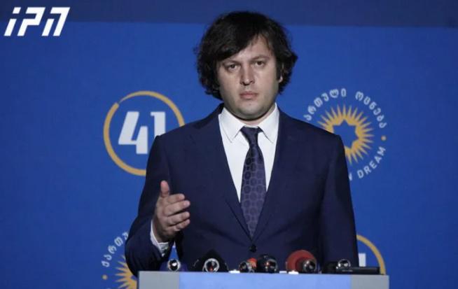 "ვისაც მოუწევს პოლიტიკიდან წასვლა, ვნახავთ" - ირაკლი კობახიძე