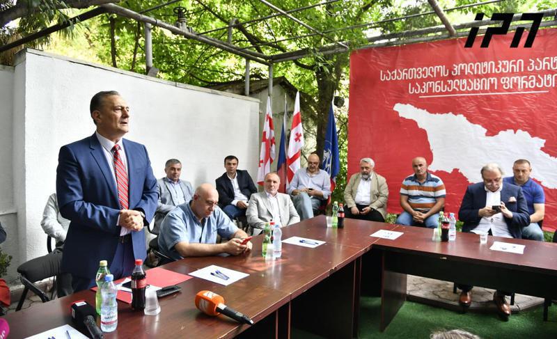 დაიწყებს თუ არა ოპოზიცია საპროტესტო აქციებს? - პარტიები სამოქმედო გეგმის განსახილველად იკრიბებიან