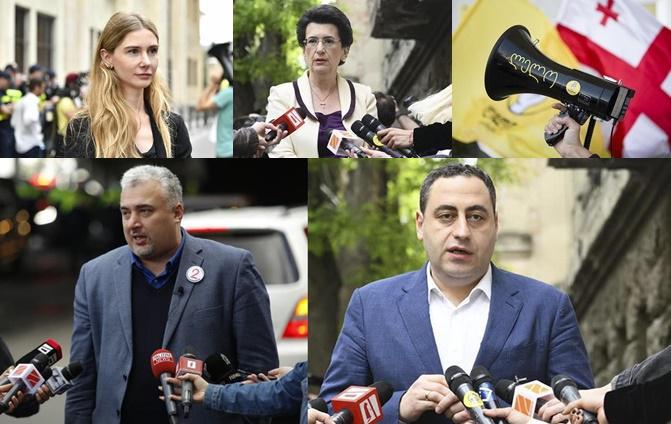 "არ ვაღიარებთ ამ არჩევნების შედეგს - ვადამდელი არჩევნები ერთადერთი გამოსავალია ამ ჩიხიდან" - რას გეგმავენ ოპოზიციური პარტიები?