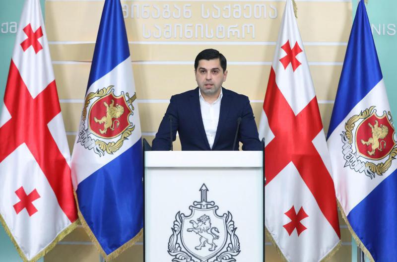 არჩევნების დღეს გამოძიება სისხლის სამართლის დანაშაულის 12 ფაქტზე დაიწყო, 9 პირი კი დააკავეს - რა ინფორმაციას ავრცელებს შსს?