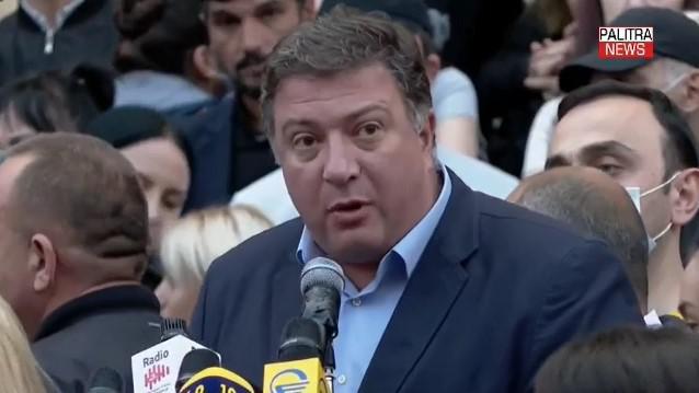 "ივანიშვილი არის თაღლითი, მენტალურად საბჭოთა, გეოპოლიტიკურად რუსი, სოციალურად მდაბიო და პერსონალურად აფერისტი" - გიგი უგულავა