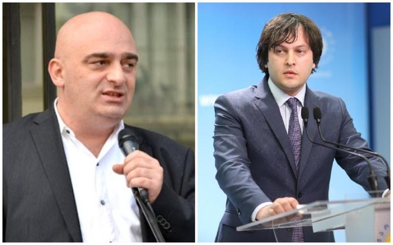 "ირაკლი კობახიძემ შემოგვითვალა, გაჩერდითო... ცოტა გაკლიათ ერთ პროცენტამდე და აგიყვანთო" - სანდრო ბრეგაძე