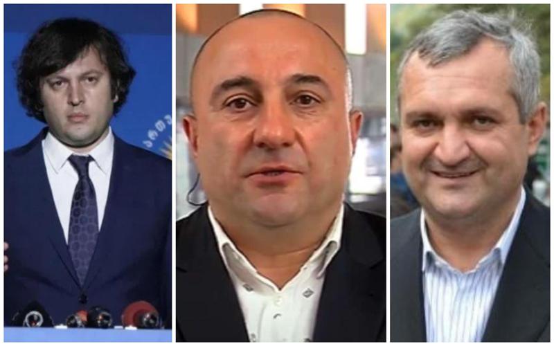 "ფული არჩევნებს ვერ იგებს - ასე რომ არ იყოს ოქრიაშვილიც და ჩოჩელიც მაჟორიტარი დეპუტატები იქნებოდნენ" - ირაკლი კობახიძე