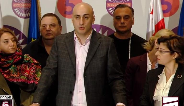 "ნაციონალური მოძრაობა" ახალი მოწვევის პარლამენტში შესვლასა და მანდატებზე უარს ამბობს