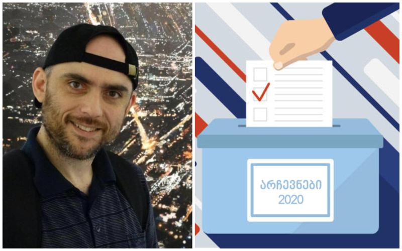 "რა უბედურებაა ტერმინი "გაყალბება" ისეთ დროში, როცა "ნასა" და ილონ მასკი ერთმანეთს ინოვაციურ შედეგებში ექიშპებიან" - ნიკოლოზ რაჭველი