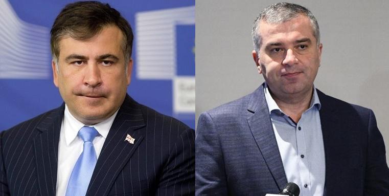 "უკეთესი იქნება თუ ჩამოყალიბდება - თუ აპირებს ჩამოსვლას, ჩამოვიდეს და აიღოს პასუხისმგებლობა, თუ არ აპირებს, თავი დაანებოს ტყუილ დაანონსებას" - ბაქრაძე სააკაშვილზე