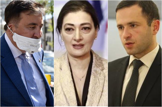 "სააკაშვილი მაინც და მაინც მურუსიძეს უნდა გავასამართლებინოთ?" - რას ფიქრობენ სააკაშვილის შესაძლო ჩამოსვლაზე "ლელოსა" და "სტრატეგია აღმაშენებელში"