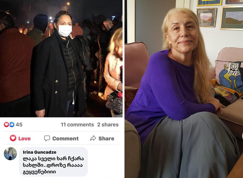 "რა მნიშვნელობა აქვს, რამდენი წლის ხარ, სად დგახარ, რას აკეთებ! დედასთვის მაინც სულ პატარა ხარ" - ელენე ხოშტარიას ფოტო გუშინდელი აქციიდან და დედის ემოციური კომენტარი