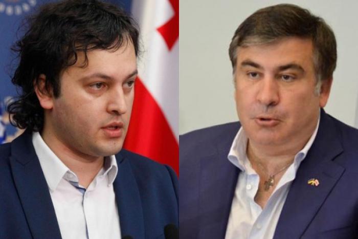 "სააკაშვილი მარსზე გაფრინდება... ვმუშაობთ, რომ ოპოზიცია სწორ გზაზე დავაყენოთ" - ირაკლი კობახიძე