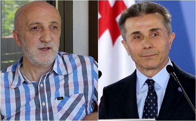 "მის ქველმოქმედებას აქვს ფასი, ეს მისი პირადი სულიერი და ფიზიკური კომფორტია.  ეს საფასური მუდმივად ხმოვანდება კობახიძის მიერ" - რას წერს ხუხაშვილი ივანიშვილზე