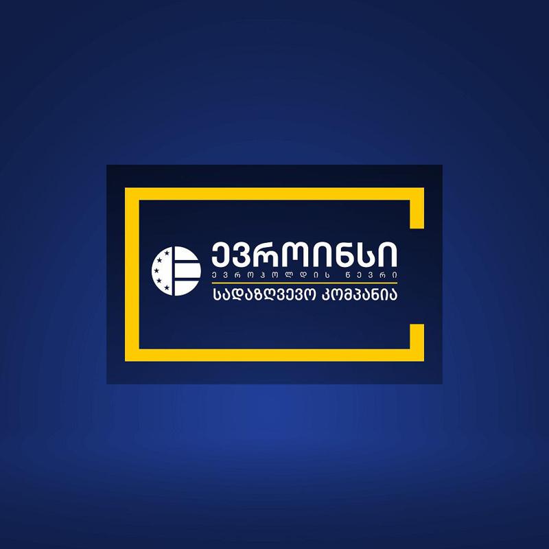 სადაზღვევო კომპანიას, რომელიც ამჟამად ბაზარზე „ევროინს ჯორჯია“-ს სახელით ოპერირებს, 15 წელი შეუსრულდა!