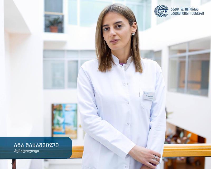 რა არის ლიმფომა? მისი გამომწვევი მიზეზები და სიმპტომები