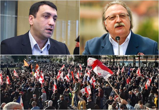 "ბევრმა პარტიაშიც კი არ იცოდა, რომ ასეთი მოლაპარაკებები მიმდინარეობდა" - რას ამბობენ "ნაციონალურ მოძრაობაში" გრიგოლ ვაშაძის განცხადებებზე?