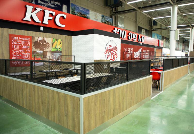 თბილისში ქეი ეფ სის ახალი რესტორანი დიდ დიღომში გაიხსნა!