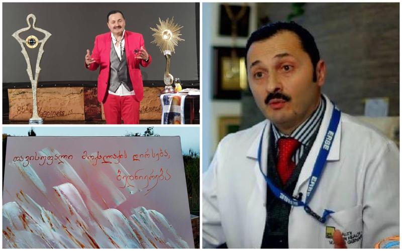 "ადამიანები უმეტესად ვიღაცისთვის ცხოვრობენ... ამიტომაც გრძნობენ თავს უბედურად" - ექიმი, რომელიც საზოგადოებას "ბედნიერების ფორმულას" ასწავლის