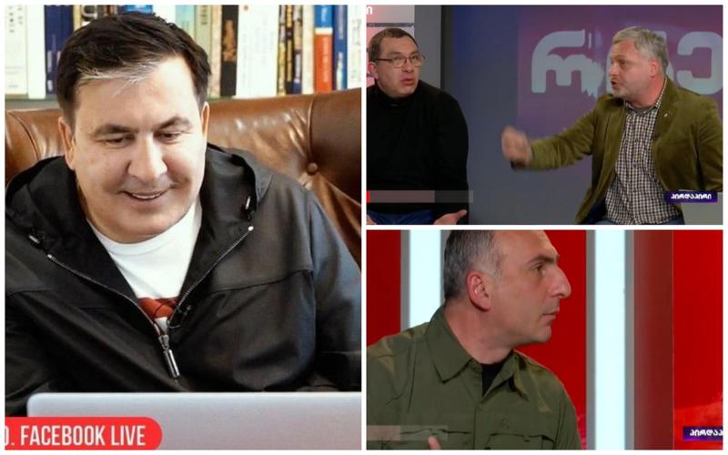 "მოვრჩეთ ამ მიშაზე ლაპარაკს! ამ ბრძოლაში ის რა შუაშია?!" - სააკაშვილის თემამ ოპოზიციის წევრებს შორის ცხარე კამათი გამოიწვია