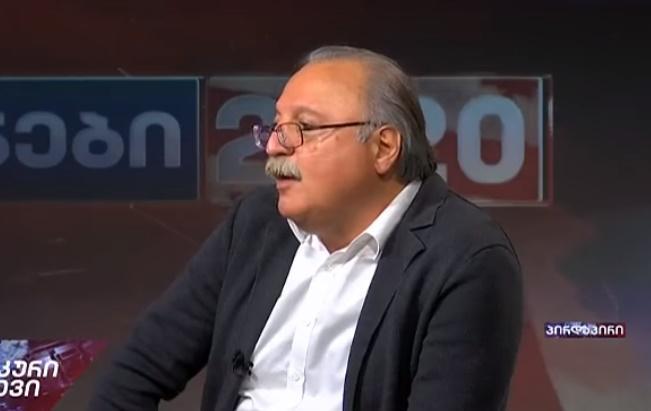 "ვარ აბსოლუტურად მიკნავლებული...არ ვიცი აქციაზე ვიქნები, თუ არა" - გრიგოლ ვაშაძემ წამყვანებს სტუდიაში გამოუცხადა, რომ სიცხე აქვს