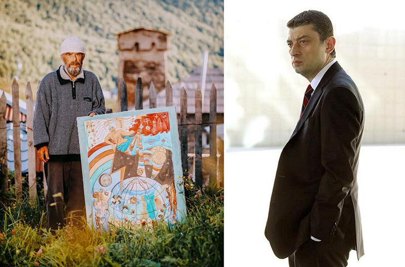 "ვუთანაგრძნობ მის ოჯახს და მთელ საქართველოს..." - ფოტოები უშგულელი მხატვრის, ფრიდონ ნიჟარაძის სახელოსნოდან