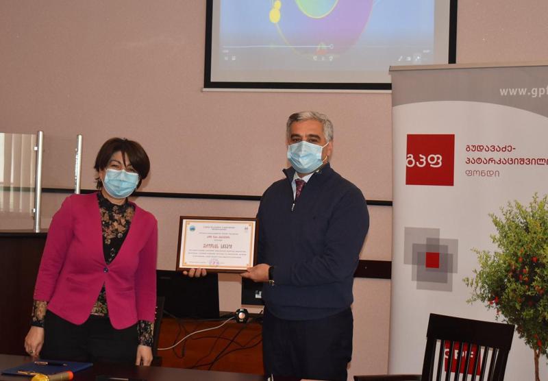 გუდავაძე-პატარკაციშვილის ფონდმა სტუდენტების საერთაშორისო დღეს 10 ახალგაზრდა დააჯილდოვა