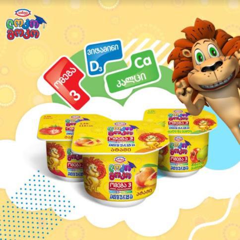 რომელი ვიტამინები იცავენ ბავშვებს და მათ იმუნიტეტს კორონა ვირუსის დროს?