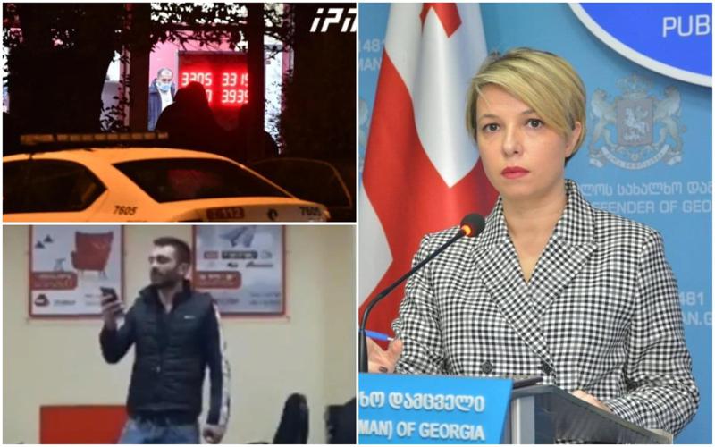 "არ შეიძლება მძევლად აყვანის გამართლება ან ირიბი მხარდაჭერის გამოცხადება... ასე იწყება ტერორიზმი!" - ნინო ლომჯარია