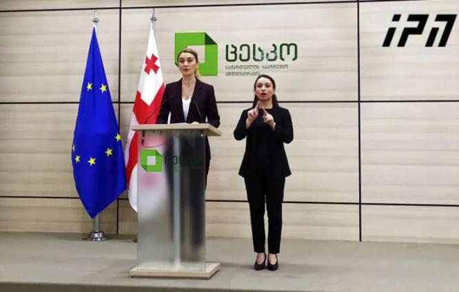 რამდენიმე რეგიონში უამინდობის გამო საარჩევნო უბნები 08:00 საათზე ვერ გაიხსნა - რა განცხადება გაკეთდა ცესკოში