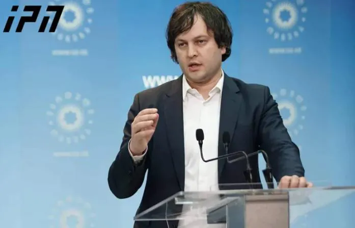 "მინისტრთა კაბინეტი არსებითად იგივე რჩება" - რას ამბობს ირაკლი კობახიძე სამთავრობო ცვლილებებზე