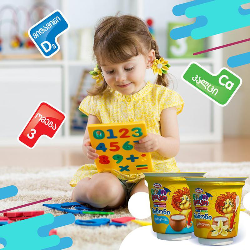 რატომ არის კვება ორგანიზმისთვის უმნიშვნელოვანესი ფაქტორი ვირუსულ პერიოდში?